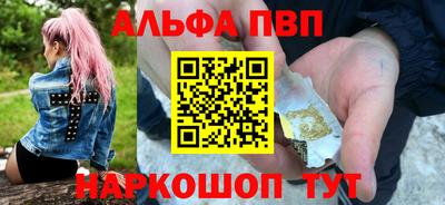 mdpv Кунгур