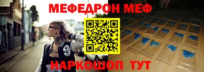 спиды Кулебаки