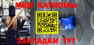 спиды Кулебаки