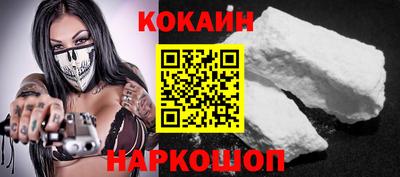 спиды Кулебаки