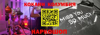 дистиллят марихуана Кумертау