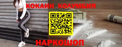 спиды Кулебаки