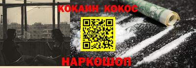 спиды Кулебаки