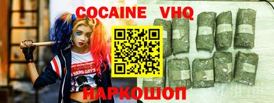 спиды Кулебаки