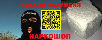дистиллят марихуана Кумертау