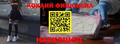 спиды Кулебаки