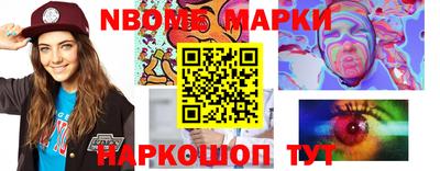 mdpv Кунгур