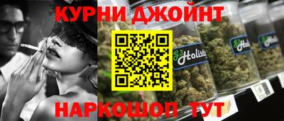 mdpv Кунгур