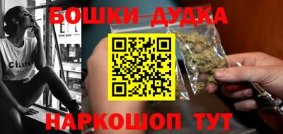 спиды Кулебаки