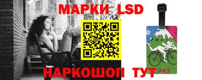 mdpv Кунгур