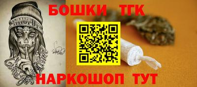 mdpv Кунгур