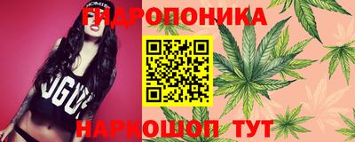 дистиллят марихуана Кумертау