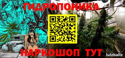 mdpv Кунгур