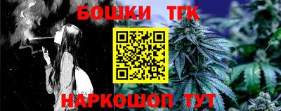 спиды Кулебаки