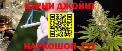 mdpv Кунгур