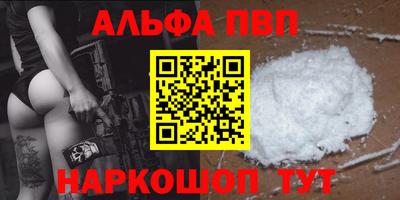 спиды Кулебаки
