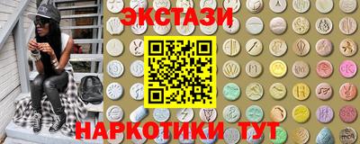 mdpv Кунгур