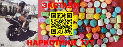 дистиллят марихуана Кумертау