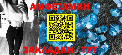 mdpv Кунгур