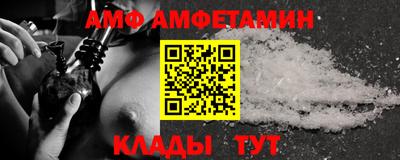 дистиллят марихуана Кумертау