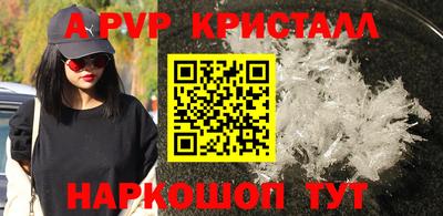 дистиллят марихуана Кумертау