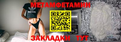mdpv Кунгур