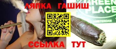 спиды Кулебаки