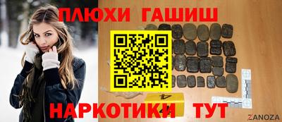дистиллят марихуана Кумертау