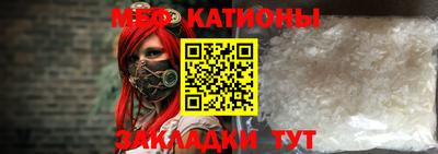 дистиллят марихуана Кумертау