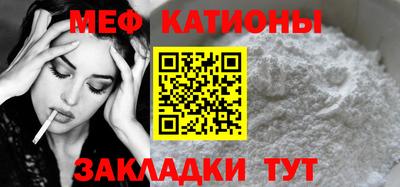 дистиллят марихуана Кумертау
