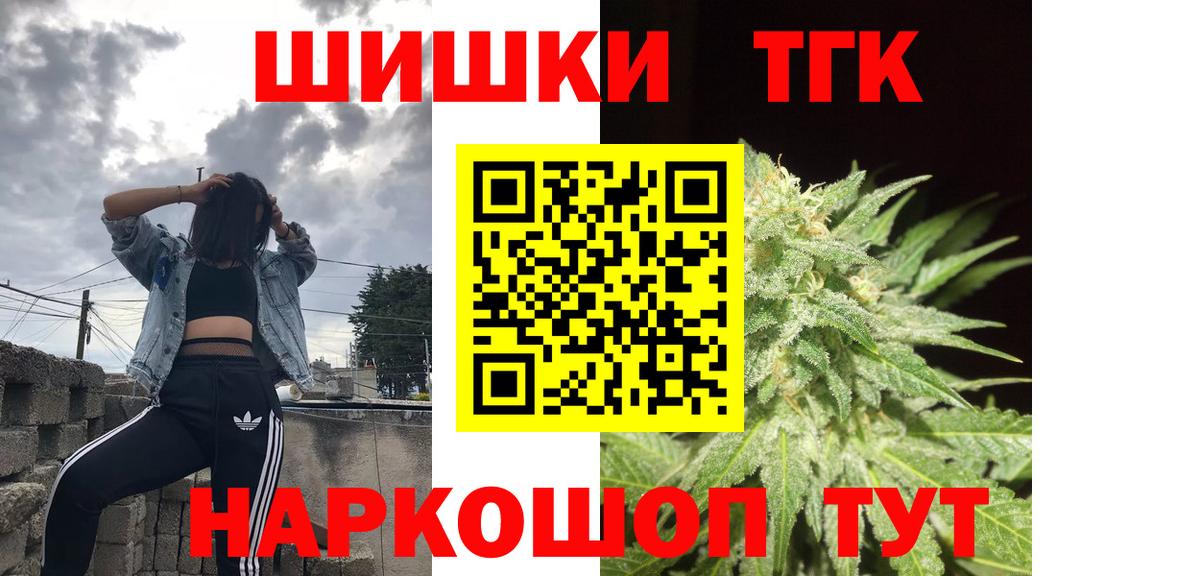 Канабис конопля Донской